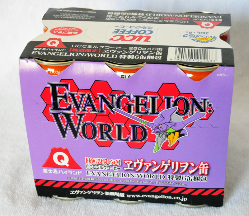 Illustration for article titled An Obsessive Look At Neon Evangelion Genesis Sweets And Treats